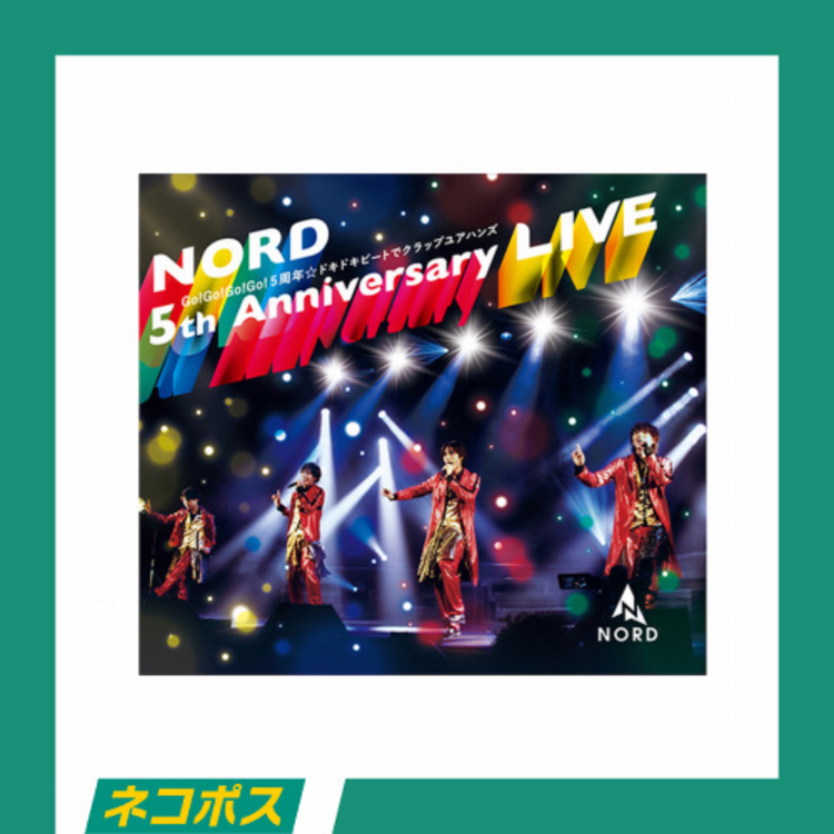 【ネコポス対象/送料込】「NORD 5th Anniversary LIVE」Blu-ray
