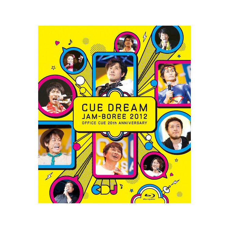 CUE DREAM JAM-BOREE 2012 Blu-ray