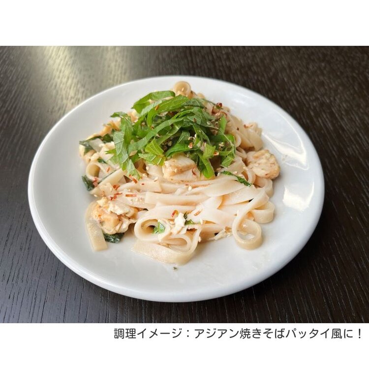 【rice noodle comen】comen米麺(2食入・スープ付)