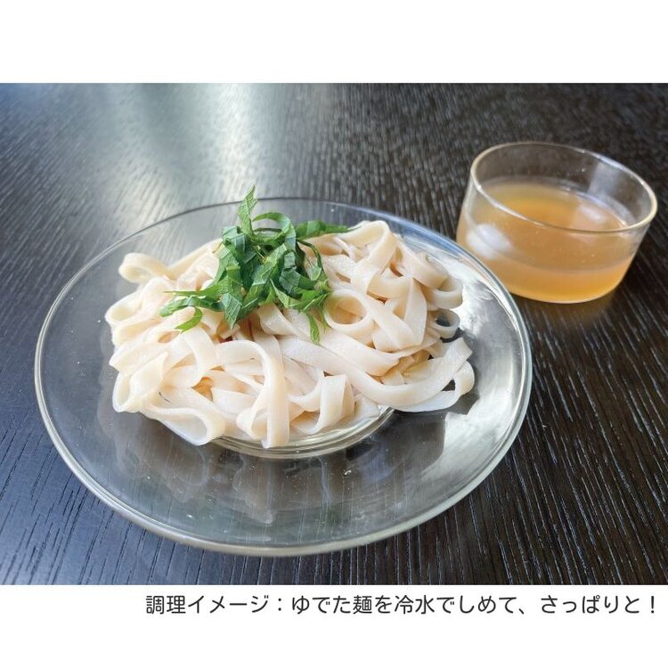 【rice noodle comen】comen米麺(2食入・スープ付)