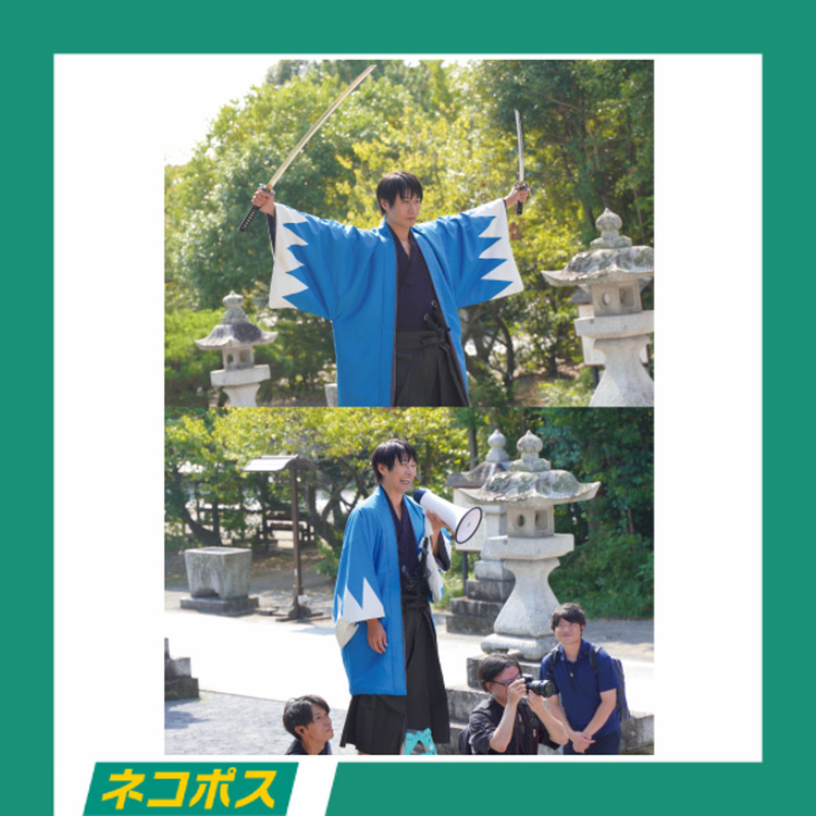 【ネコポス対象/送料込】【TC+会員限定予約商品】戸次重幸 写真集「Totsugi in Hetsugi.」