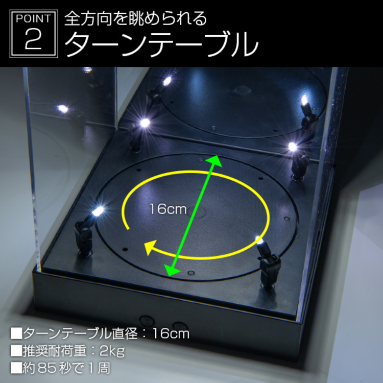 【予約商品】大泉洋黄金像3D ショーケース〈STAGE360〉