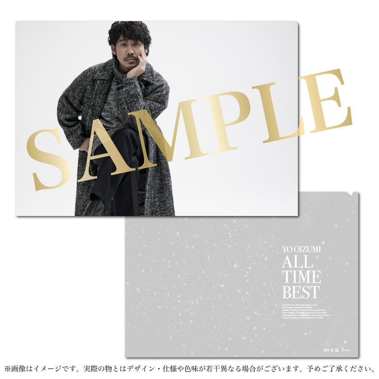 【予約商品】大泉 洋ベストアルバム「YO OIZUMI ALL TIME BEST」通常盤