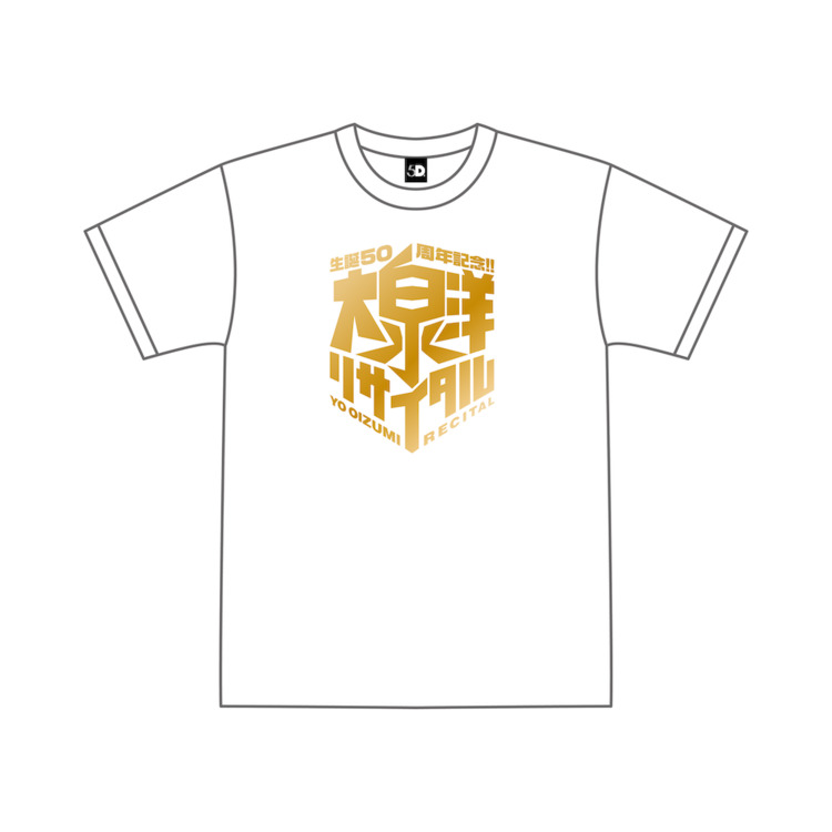 【予約商品】大泉洋リサイタル Tシャツ(白)