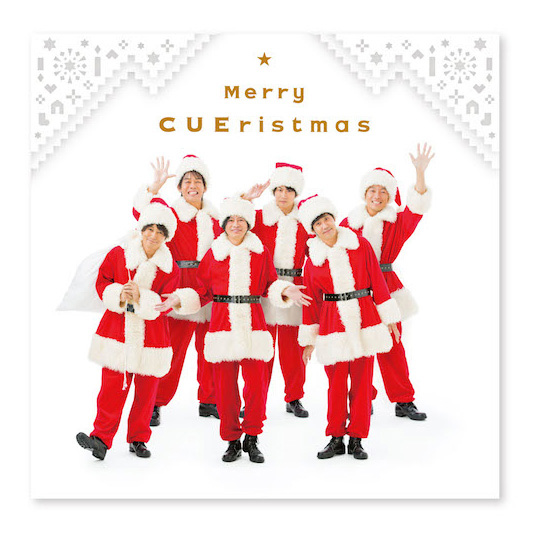 クリスマスソングアルバム「Merry CUEristmas」