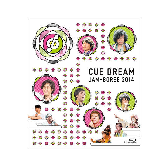 CUE DREAM JAM-BOREE 2014 Blu-ray