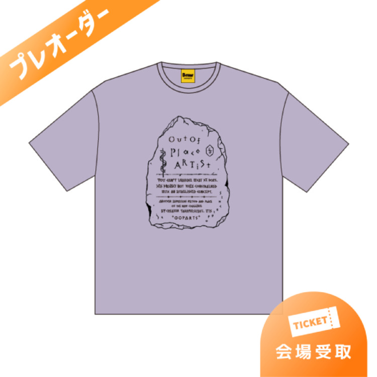 【プレオーダー】OOPARTS ワイドTシャツ パープル
