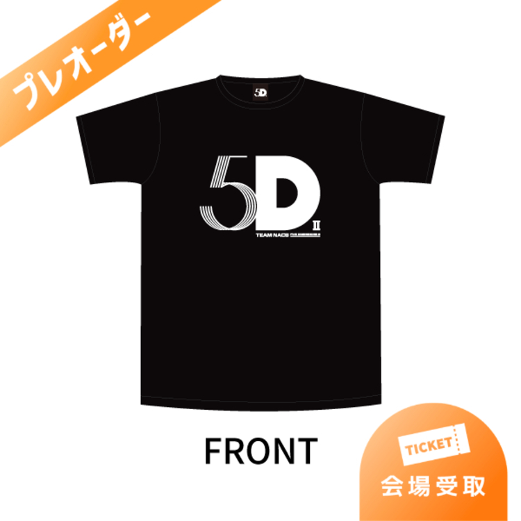 【プレオーダー】5D2 安田顕 Tシャツ