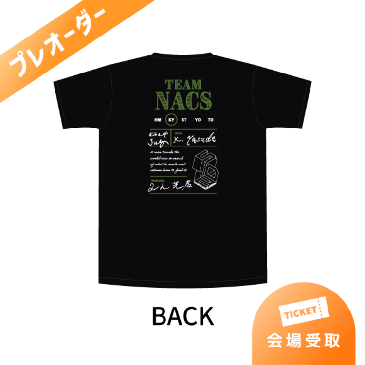 【プレオーダー】5D2 安田顕 Tシャツ