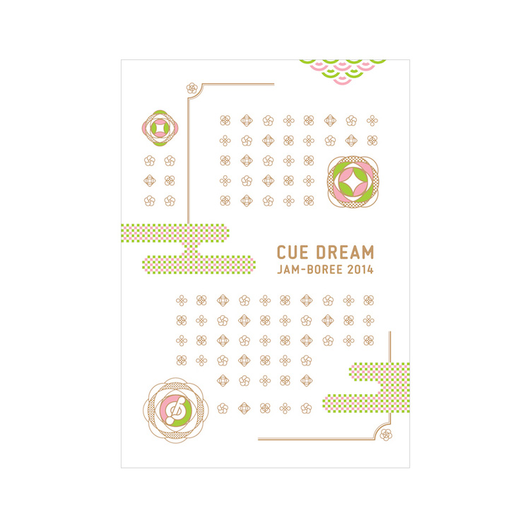 CUE DREAM JAM-BOREE 2014 パンフレット