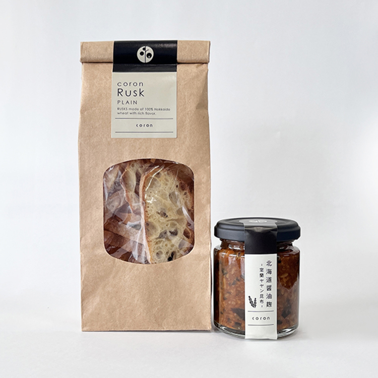 【数量限定】【boulangerie coron】ラスク&室蘭ヤヤン昆布醤油麹セット