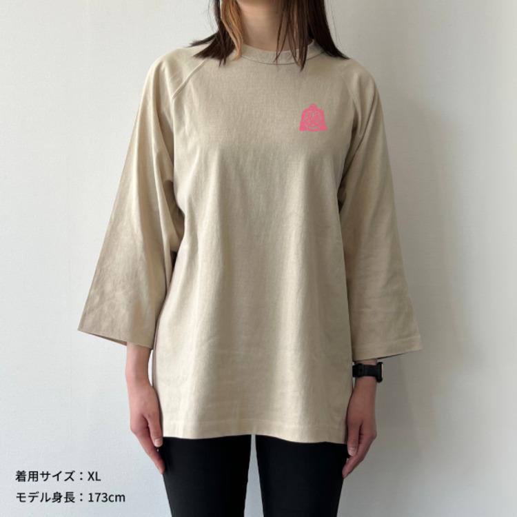 「死の笛」七分袖Tシャツ