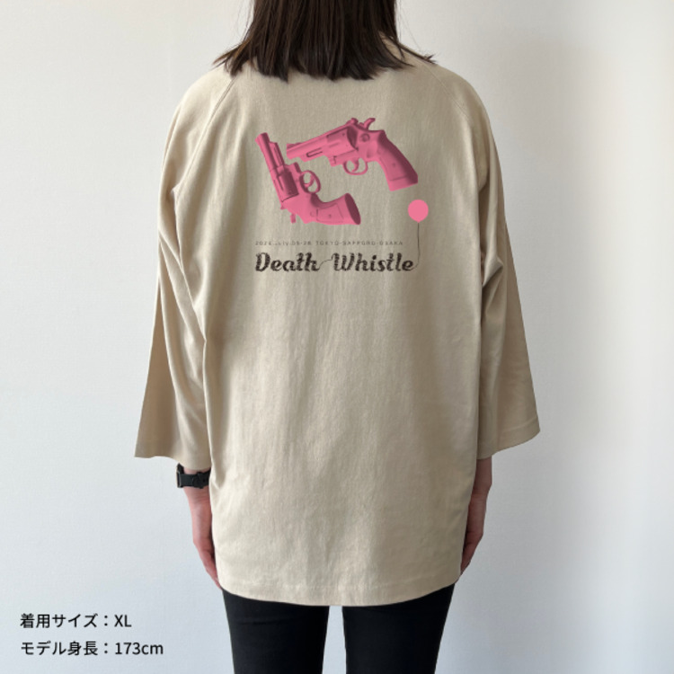 「死の笛」七分袖Tシャツ