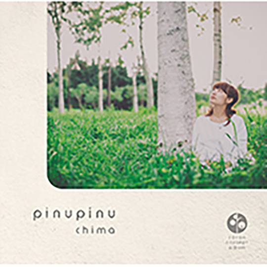 Chima × coron concept album「pinupinu」/ Chima