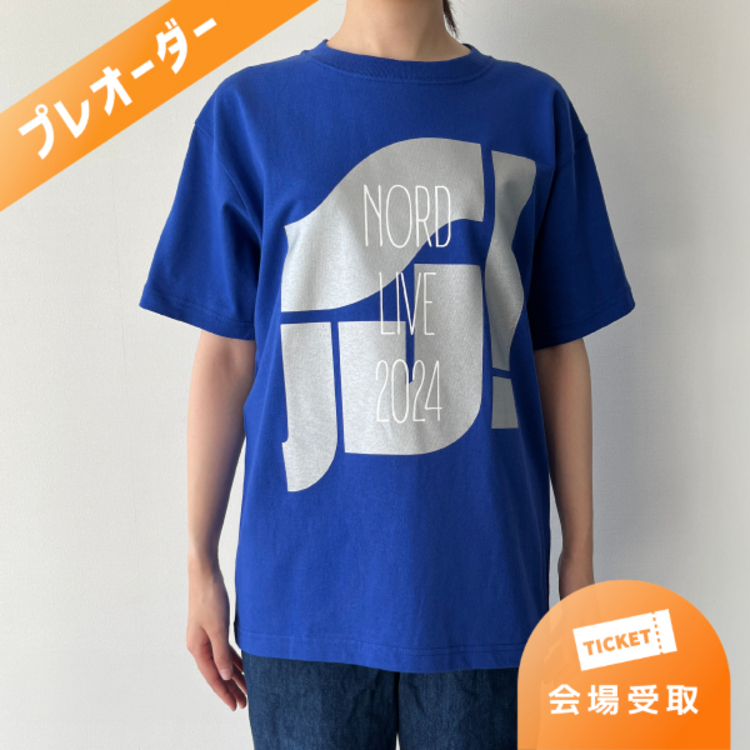 【プレオーダー】ノル締め!Tシャツ (ロイヤルブルー)