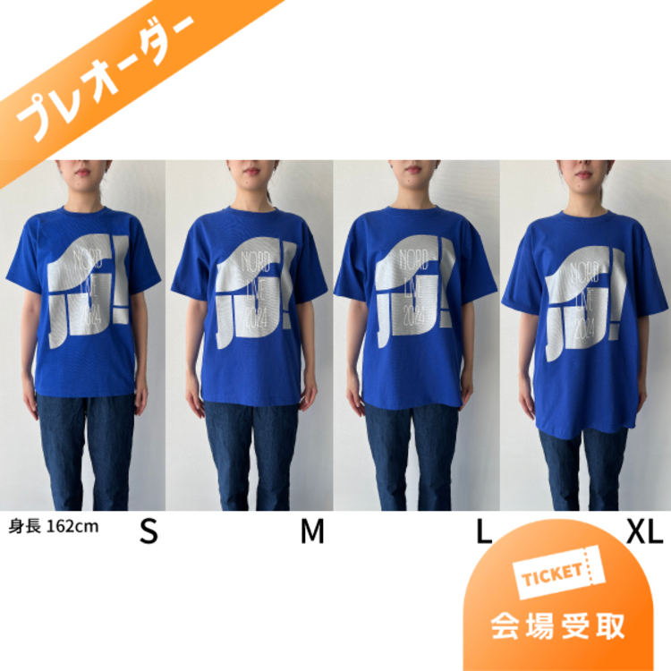 【プレオーダー】ノル締め!Tシャツ (ロイヤルブルー)