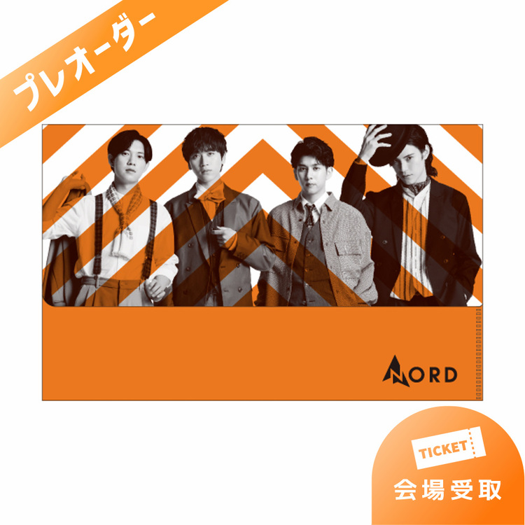 【プレオーダー】NORD「トムとディックとハリー」チケットケース