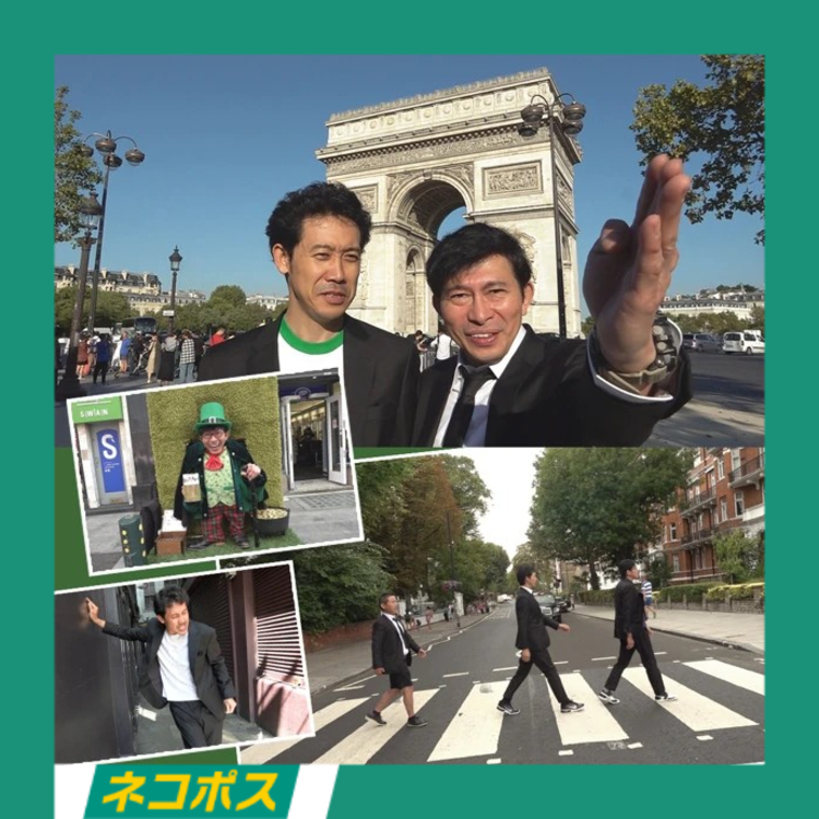【ネコポス対象/送料込】水曜どうでしょう第35弾「21年目のヨーロッパ21ヵ国完全制覇」 DVD
