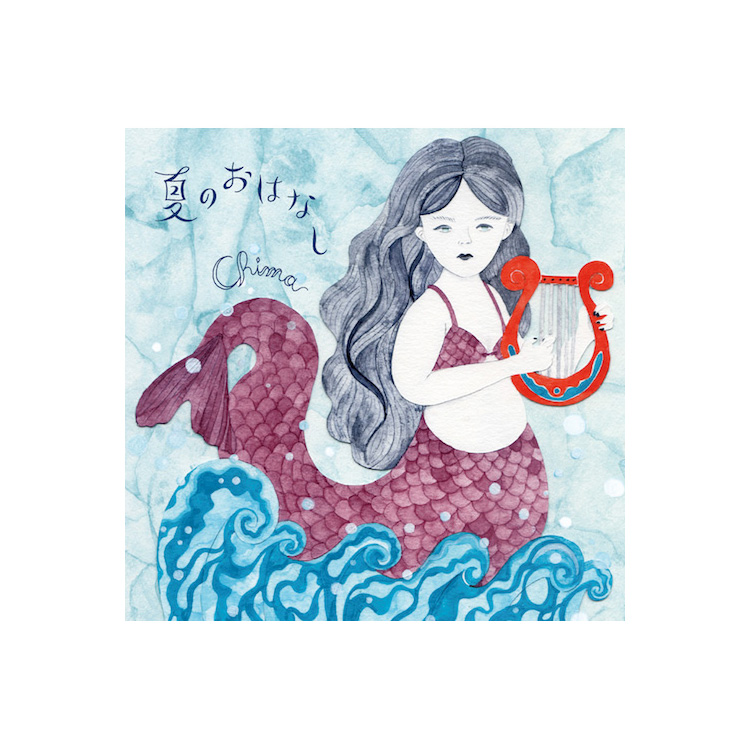 mini album「夏のおはなし」/ Chima