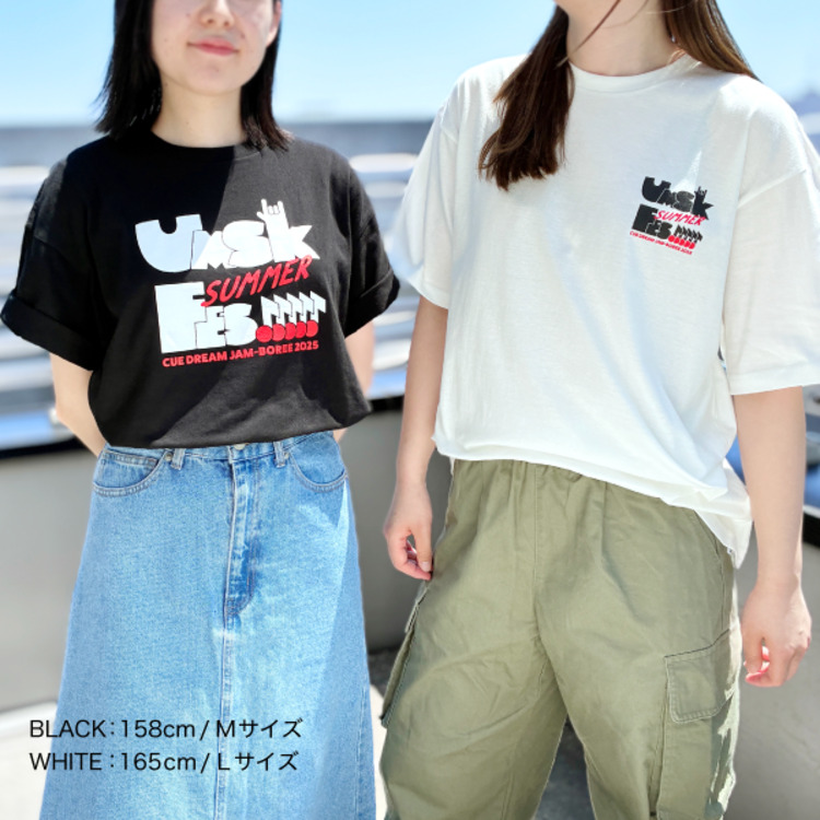 CDJ2025 ロゴ Tシャツ(ホワイト)