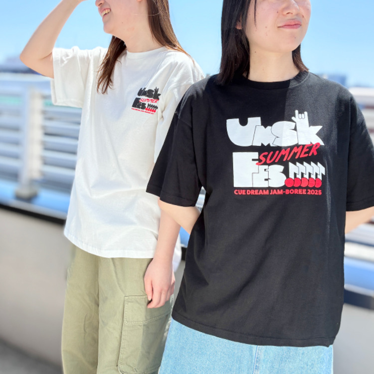 CDJ2025 ロゴ Tシャツ(ブラック)