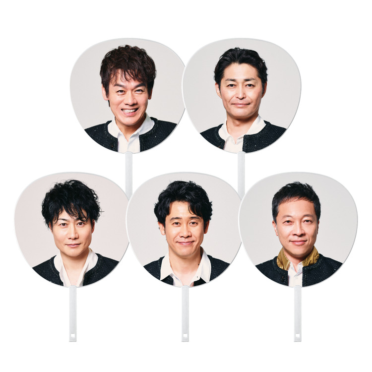 CDJ2025 TEAM★NACS うちわ(5種セット)