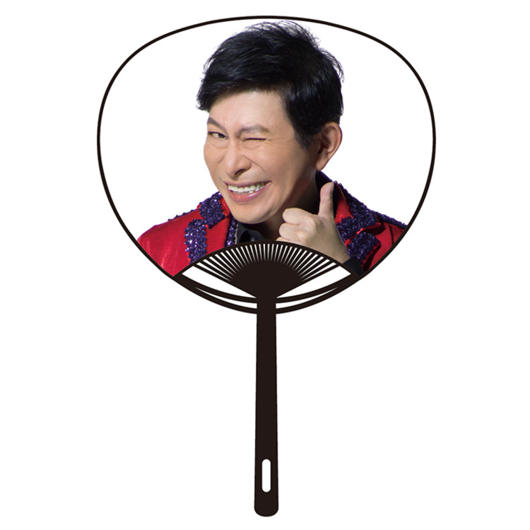 CDJ2022 うちわ 鈴井