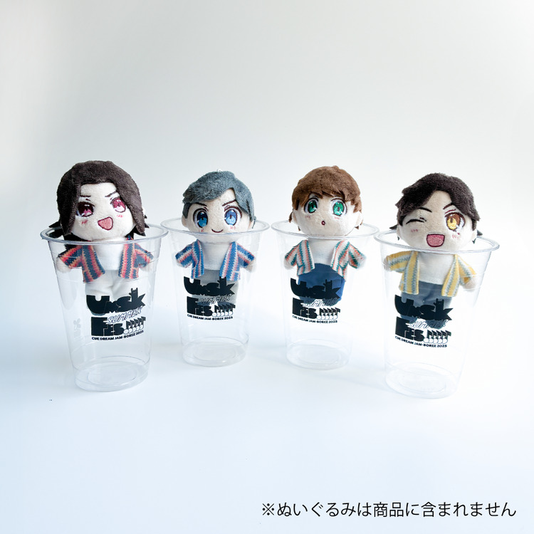 CUEsodaカップ 5個セット