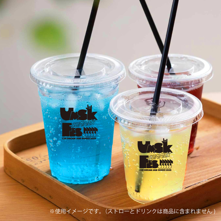 CUEsodaカップ 5個セット