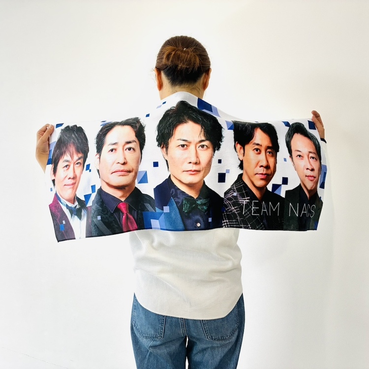 うましパ2025 NACS大判タオル