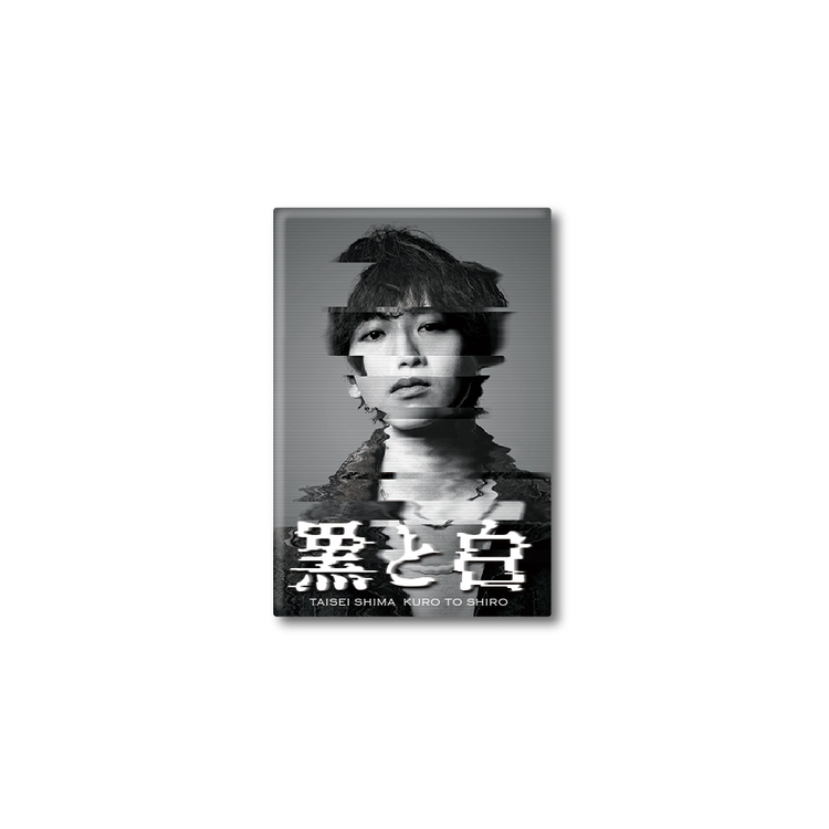 黒と白 スタンド付きスクエア缶バッジ