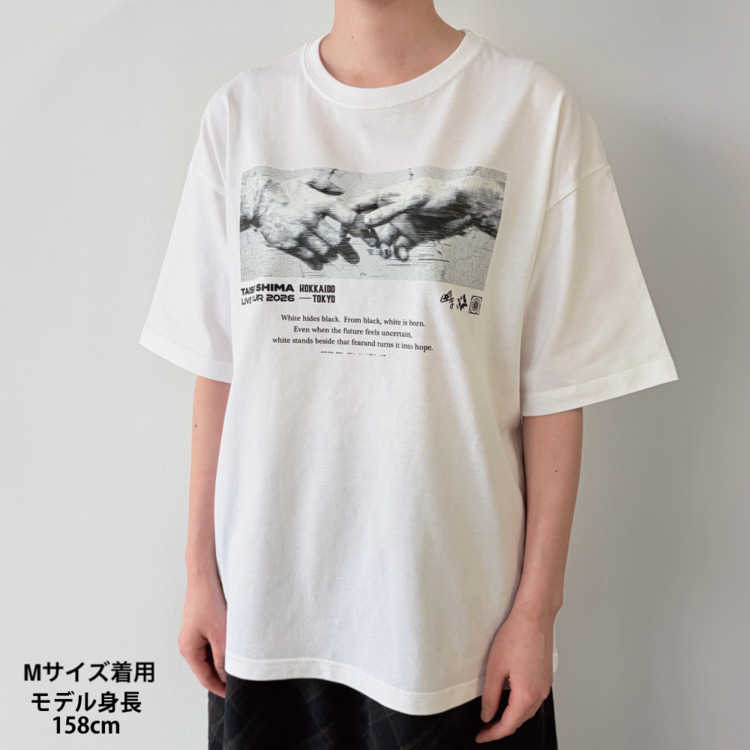 黒と白 ビッグTシャツ