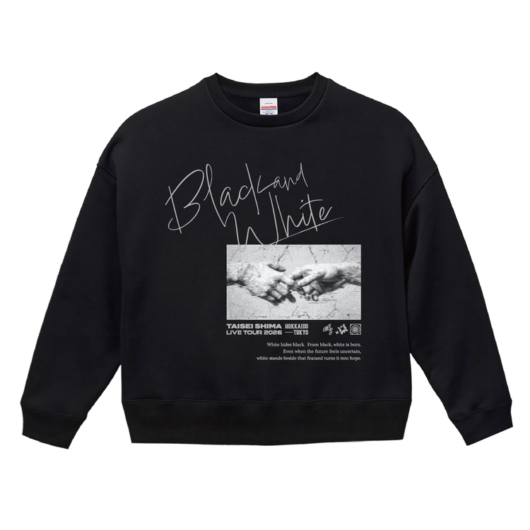 【予約限定】黒と白 ビッグスウェット
