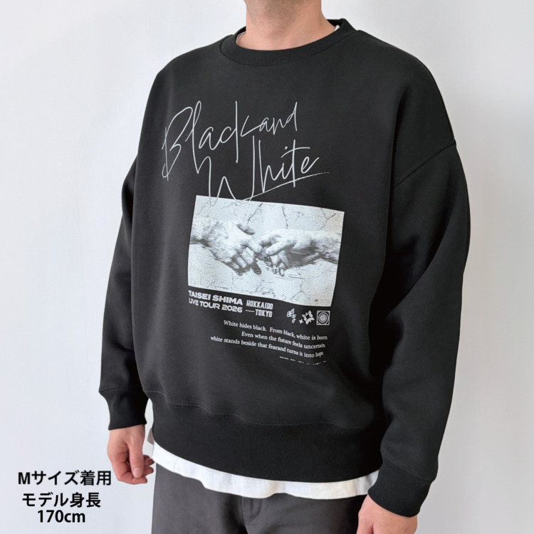 【予約限定】黒と白 ビッグスウェット