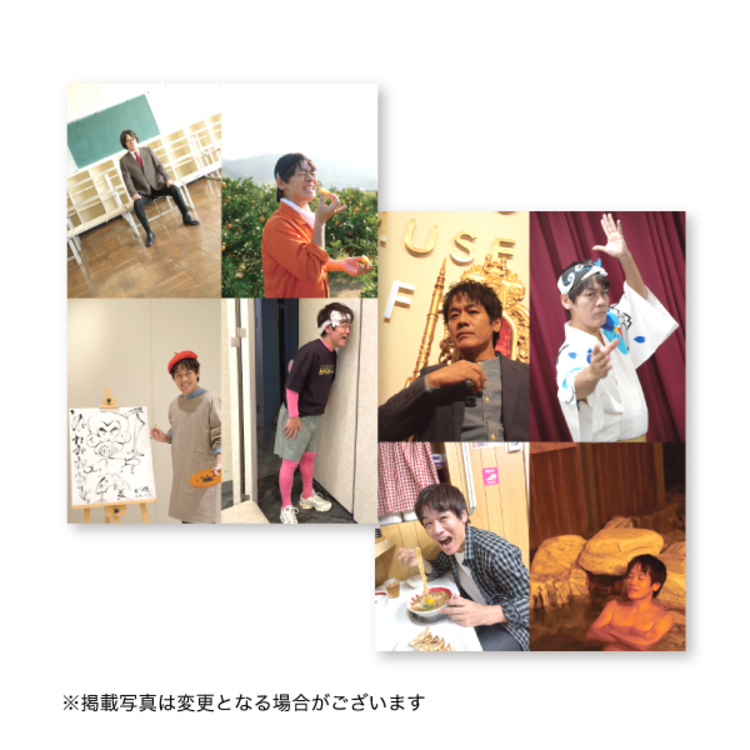ThankCUE TOURS PHOTO BOOK 森崎 博之「UZU」