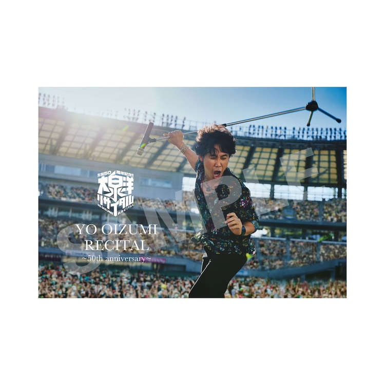 「生誕50周年記念!!大泉洋リサイタル」DVD