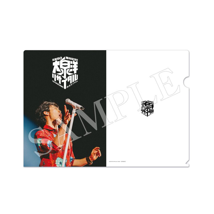 CUEPRO&アスマート限定「生誕50周年記念!!大泉洋リサイタル」Blu-ray&