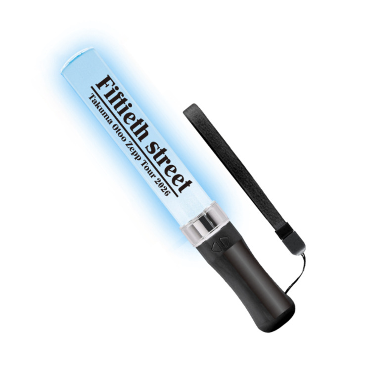 音尾琢真 Fiftieth street ペンライト