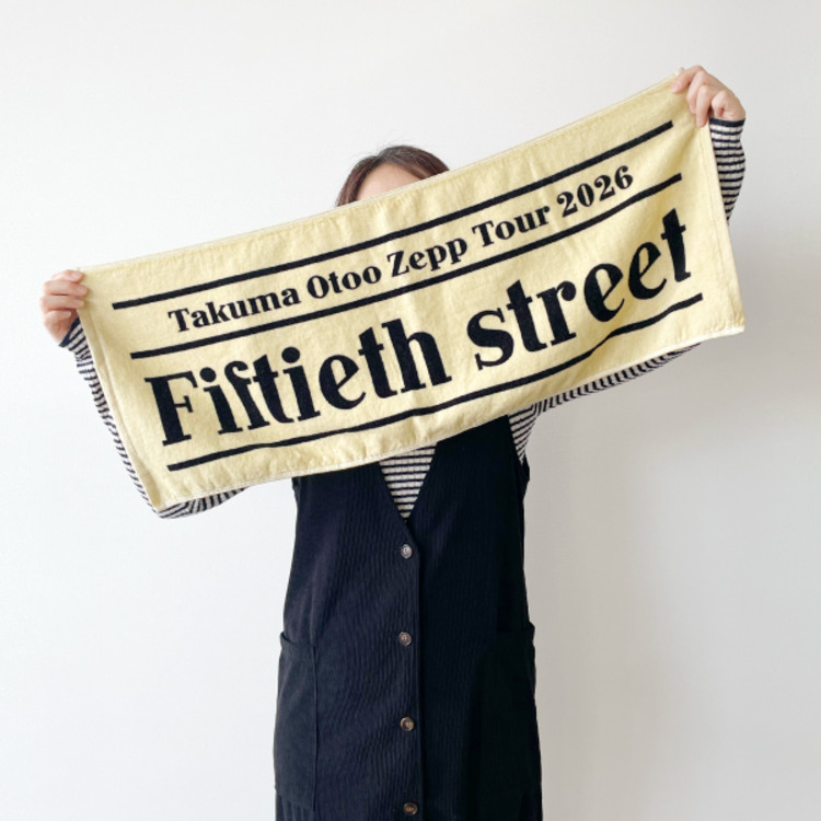 音尾琢真 Fiftieth street フェイスタオル