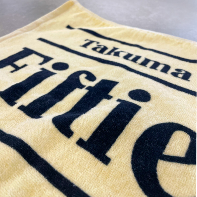 音尾琢真 Fiftieth street フェイスタオル