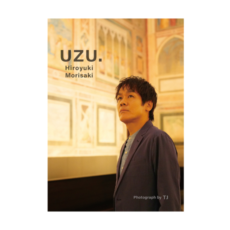 ThankCUE TOURS PHOTO BOOK 森崎 博之「UZU.」