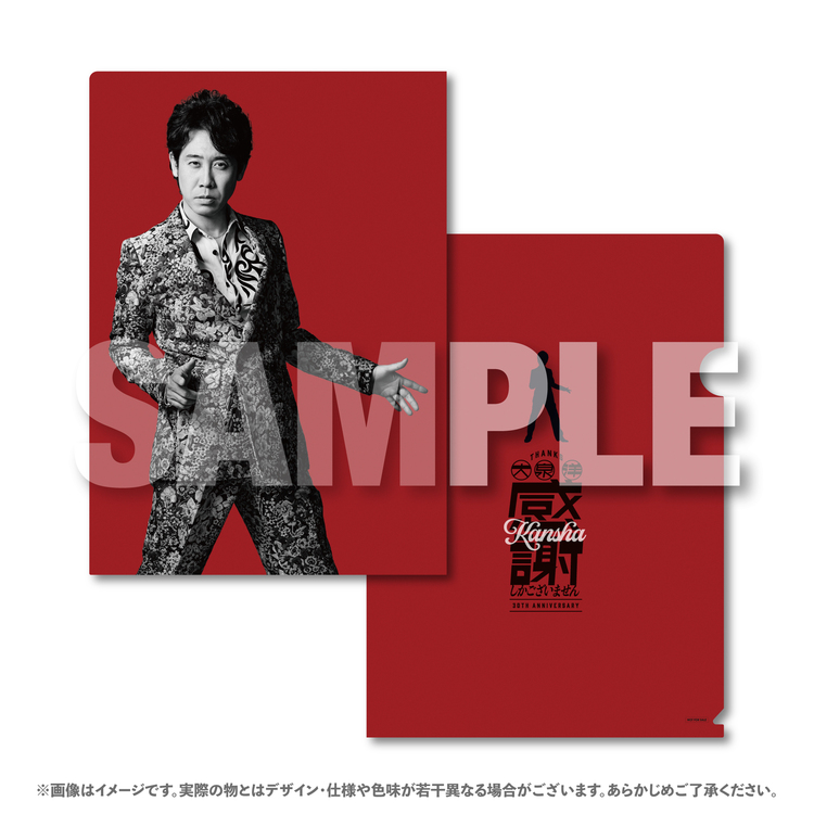 YO OIZUMI 30th Anniversary EP ThankCUE+限定セット[(CD+Blu-ray