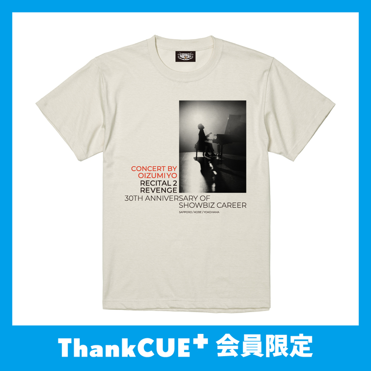 大泉洋リサイタル2 リサイタルTシャツ