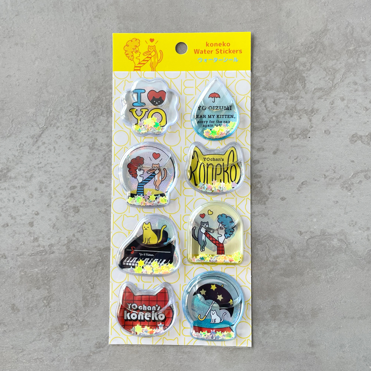 大泉洋リサイタル2 ウォーターシール / koneko