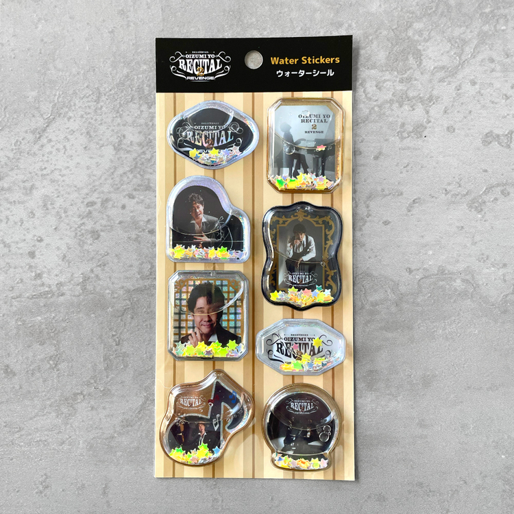 大泉洋リサイタル2 ウォーターシール / RECITAL