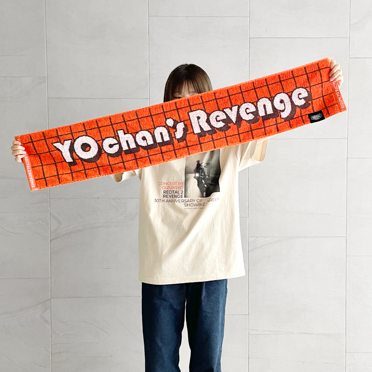 大泉洋リサイタル2 マフラータオル