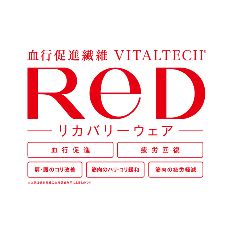 大泉洋リサイタル2 バイタルテックTシャツ(ネイビー)