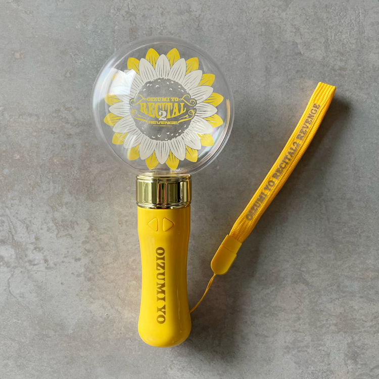 大泉洋リサイタル2 ハナペンライト(無線制御付き)