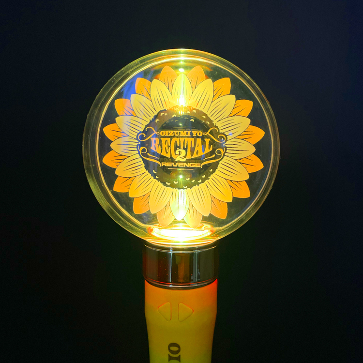 大泉洋リサイタル2 ハナペンライト(無線制御付き)