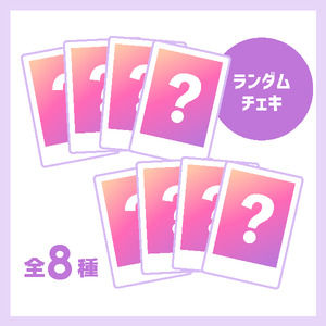 商品一覧 | オフィスキュー オンラインショップCUEPRO